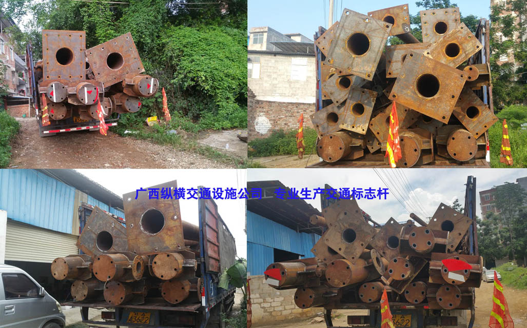 交通標志桿、立桿、立柱、鋼結構專業(yè)廠家