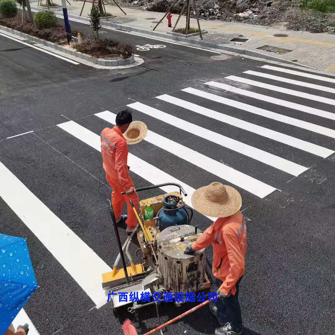 桂林、柳州、梧州、來(lái)賓交通標(biāo)線施工