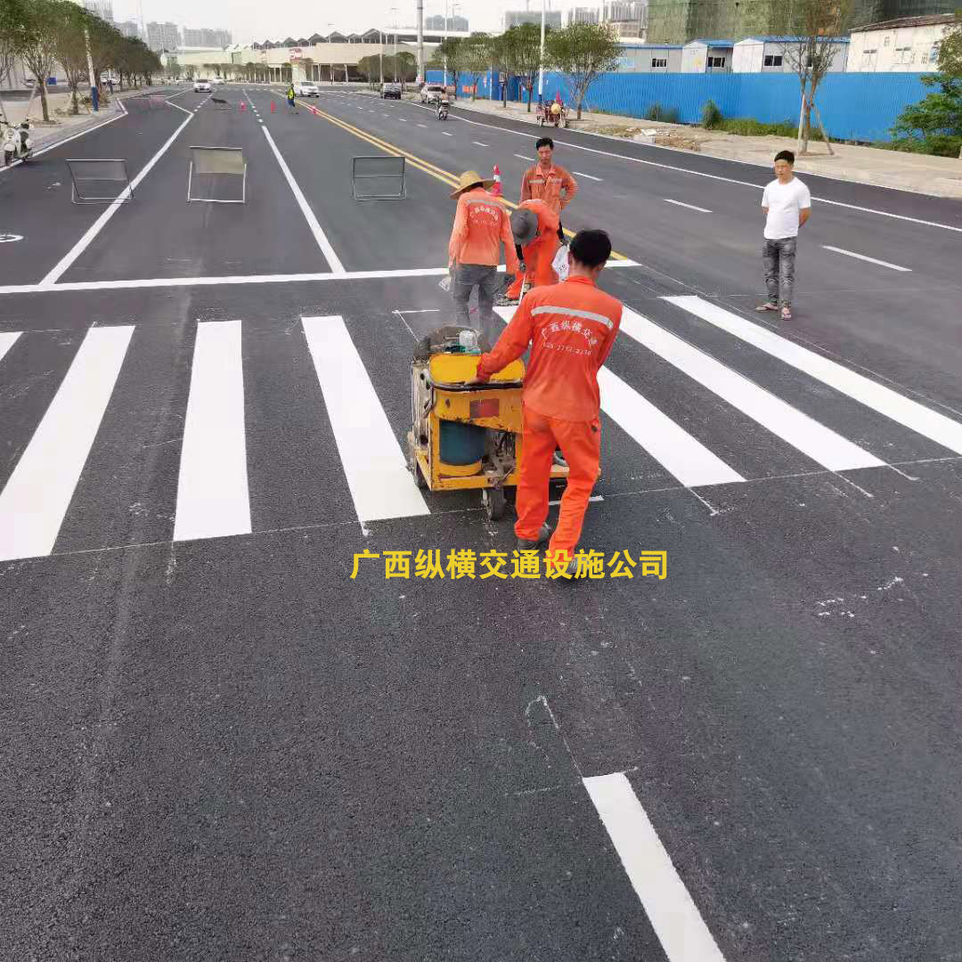 崇左、南寧、欽州、北海交通標(biāo)線施工